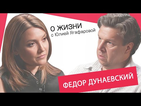 Видео: Фёдор Дунаевский: Инна Чурикова была заносчивой… но как актриса - прекрасная!