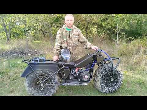 Видео: Сибирь 2х2 на квадрошинах Кама