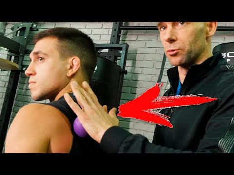 Видео: БОЛЬ при УДАРЕ? ➔ Как от неё избавиться