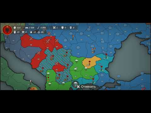 Видео: Ка-пи-ту-ля-ци-я! 