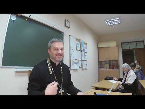 Видео: Святитель Григорий Нисский  Точное истолкование Екклезиаста Соломонова  Часть 4