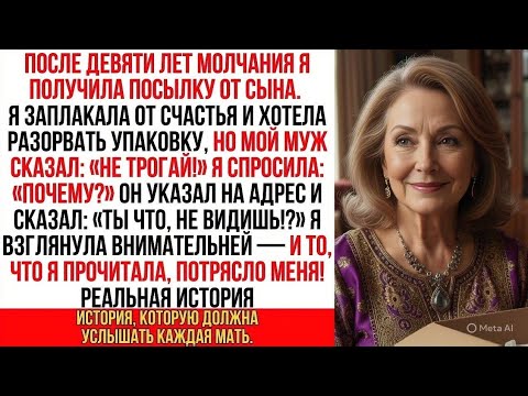 Видео: «Сделайте что-нибудь, мы заплатим любые деньги!» - миллионеры умоляли врачей спасти их дочурку...
