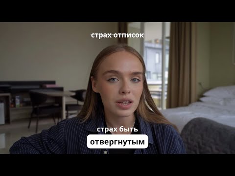 Видео: Как влюбить в себя зрителя, чтобы он никогда от тебя не отписался