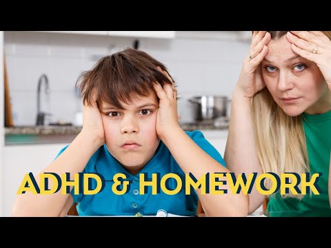 Видео: Что родителям обязательно нужно знать о домашних заданиях для детей с СДВГ — ADHD Dude — Райан Ве...