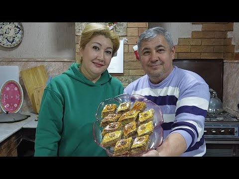 Видео: ПАХЛАВА!🍰  Любимая выпечка 👮‍♂️ПОЛКОВНИКА! История нашего рецепта.