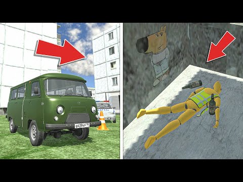 Видео: 😱 ВСЕ ПАСХАЛКИ ВАЗ КРАШ ТЕСТ СИМУЛЯТОР ДВА *100 пахсалок*