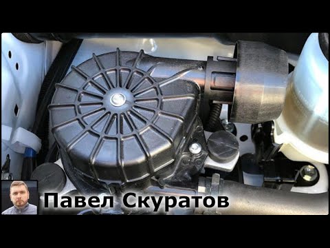 Видео: Как распознать неисправный обратный клапан впрыска воздуха: основные симптомы
