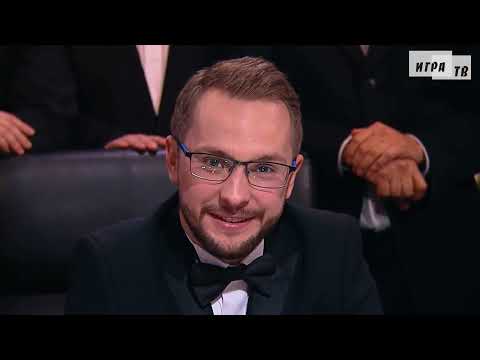 Видео: Что? Где? Когда? Третья игра Зимней серии. Выпуск от 11.12.2022