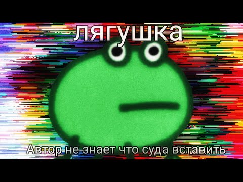Видео: |жизнь стран|part1/?|