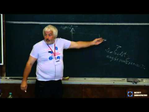 Видео: Перспективы искусственной модификации человеческих генотипов (Алексей Кондрашов, MГУ, MSU)