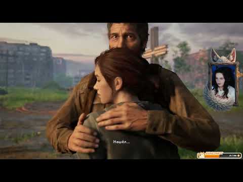 Видео: Флэшбэки мои флэшбэки