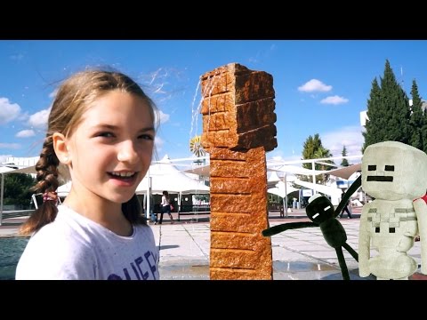 Видео: Парк Науки в Гранаде. Интересное
