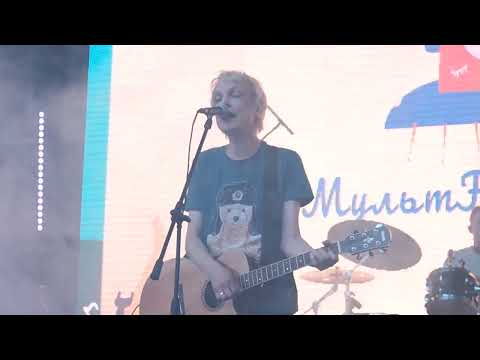 Видео: MультFильмы - Магнитофон @Сад Меншикова (29-07-2023)