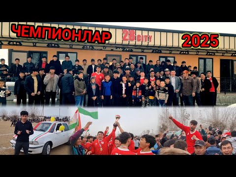Видео: 2025 ГАРАУТИ СУПЕР ЛИГА ФИНАЛИ