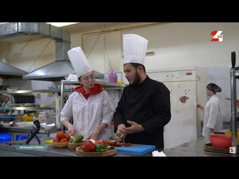 Видео: Чем накормит вас Шымкент. Гастрономический туризм в Казахстане | Большая страна