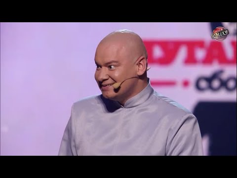 Видео: РЖАКА ЛЕТО 2020! Сборник УГАРНЫХ приколов от которых ЗАЛ ПЛАКАЛ Лига Смеха ЛУЧШЕЕ