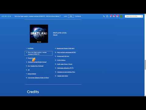 Видео: РЕАКЦИЯ НА АЛЬБОМ "BRATLAND" (MACAN) [ЗАПИСЬ С СТРИМА]