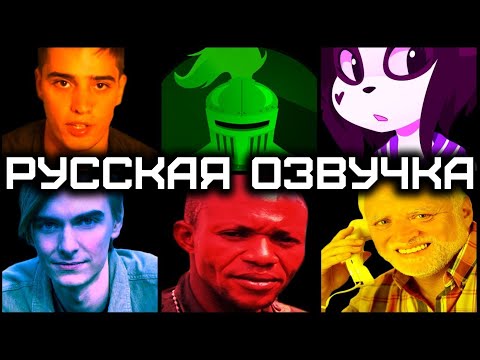 Видео: Обзор на Wizardry 8 [SsethTzeentach RUS VO]