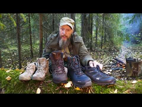 Видео: Походные ботинки Lowa , Millet, Humtto .Небольшой обзор.