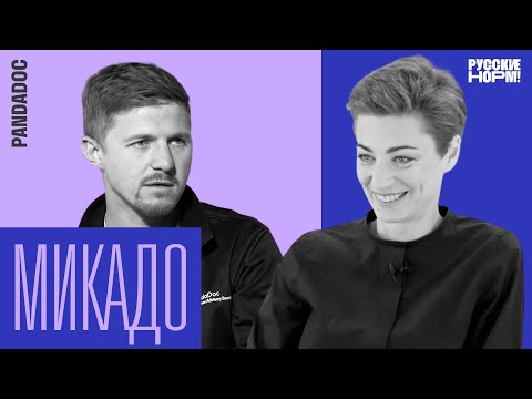 Видео: Микита Микадо о беларусах в Долине, протестах и бизнесе без бумажек