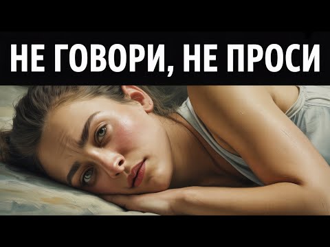 Видео: Преврати отвержение в желание с помощью обратной психологии — Карл Юнг #КарлЮнг #психология #тень