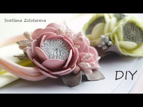 Видео: Цветы из Фоамирана 🌸 Милая повязка для девочки 🌸