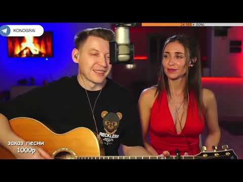 Видео: ПилОт /  Братишка / КАВЕР НА ГИТАРЕ Роман Конограй / Гитара с Нуля