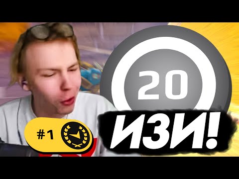 Видео: STROGO ВЫНЕС ТОП 1 FACEIT - РАЗБОР ДЕМКИ