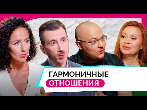 Видео: Как привлечь любовь в 2025 году: новый год – новые отношения