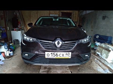 Видео: Рено Аркана: установка птф и сетки в бампер