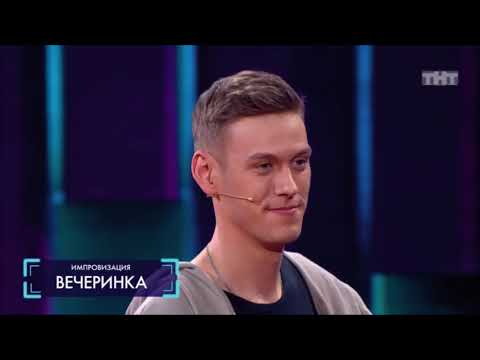 Видео: Артон - Любовь никогда не умрет