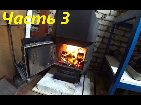 Видео: Берлога буровика. Часть 3.