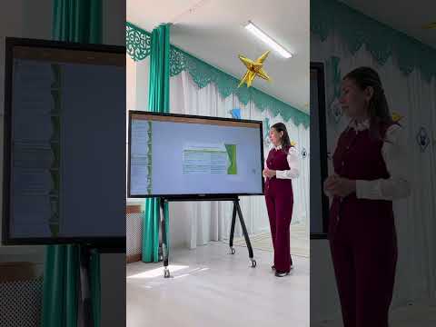 Видео: 10 августа 2025 г.