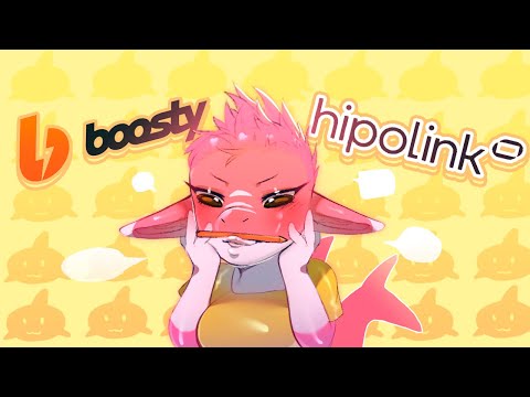 Видео: Hipolink | Boosty / Туториал или как нудно рассказывать уставшим голосом (НЕ АКТУАЛЬНО)