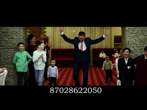 Видео: ТАМАДА Айбат Маратов