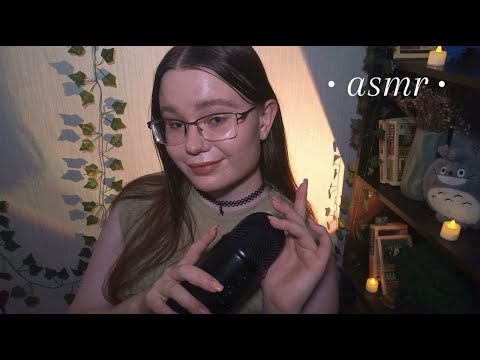 Видео: asmr триггеры на blue yeti | близкий шепот, липкий таппинг