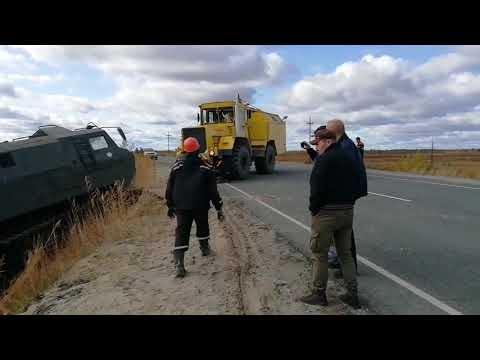 Видео: 12 сентября 2020 г.