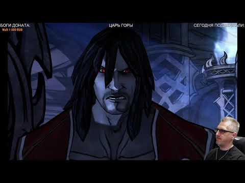 Видео: Castlevania LOS Mirror Of Fate - Прохождение на Русском #4