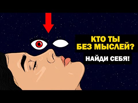 Видео: Это гениально! Как это никто не замечал?