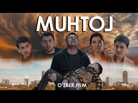 Видео: Muhtoj (o'zbek kino) Мухтож (ўзбек кино) 2023