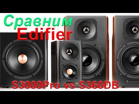 Видео: S360DB vs S3000Pro. Прослушивание и рассуждения