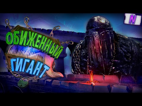 Видео: Нарезка по Dark Souls III