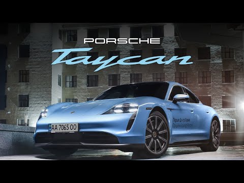 Видео: Porsche Taycan 4S | Фантастическая динамика в ЭКО-стиле!