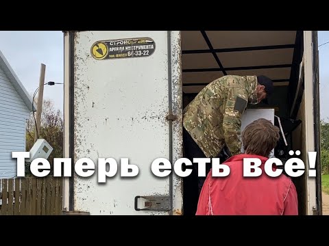 Видео: Теперь точно жаловаться не на что!// Новые станки в мастерскую