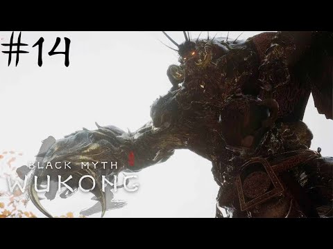 Видео: BLACK MYTH: WUKONG➧ПРОХОЖДЕНИЕ➧ЧАСТЬ 14➧PS5➧EVIL MAN PLAY'S