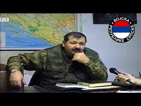 Видео: Генерал-пуковник НОВИЦА СИМИЋ
