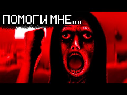 Видео: МАЙНКРАФТ МОД КОТОРЫЙ ПРОСИТ О ПОМОЩИ | Inside The system