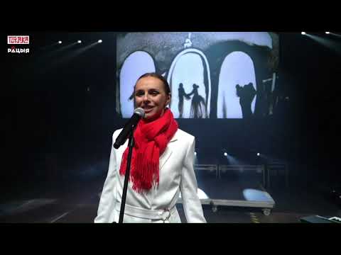 Видео: Канцэрт Рацыі: MARGARITA LEVCHUK