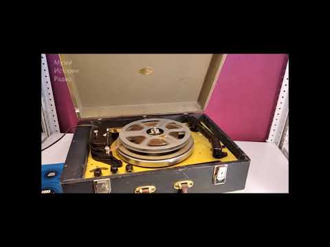 Видео: магнитофон-радиограммофон "Эльфа-6"