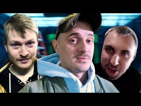 Видео: ПРАВДА О ДАЙ ЛЕЩА / Макс +100500 гонит на Музыченко / Поперечный натурал